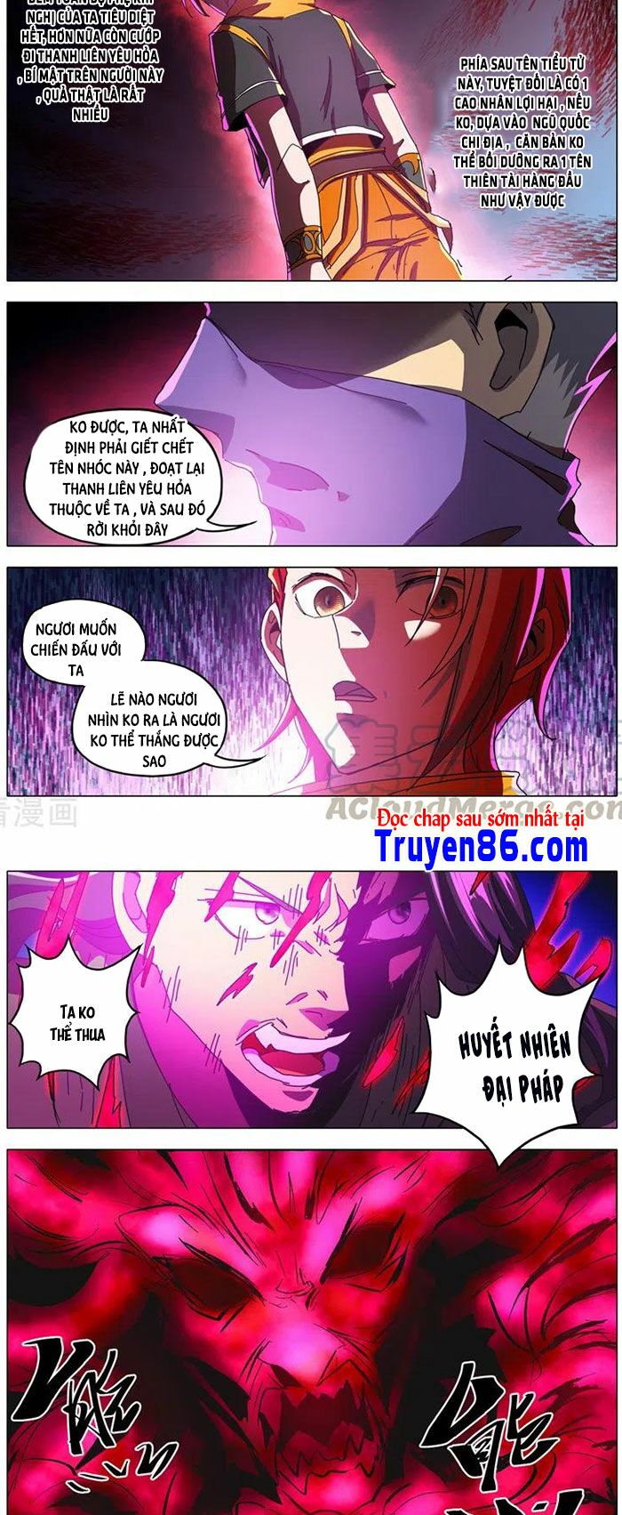 Võ Thần Chúa Tể: Chapter 521