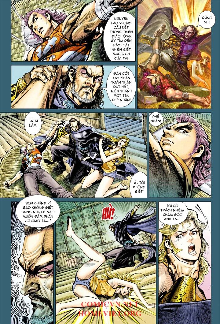 Hỏa Vân Tà Thần 1: Chapter 5