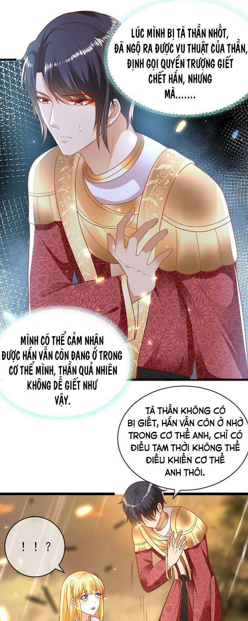 Sủng Hậu Của Vương: Chapter 108