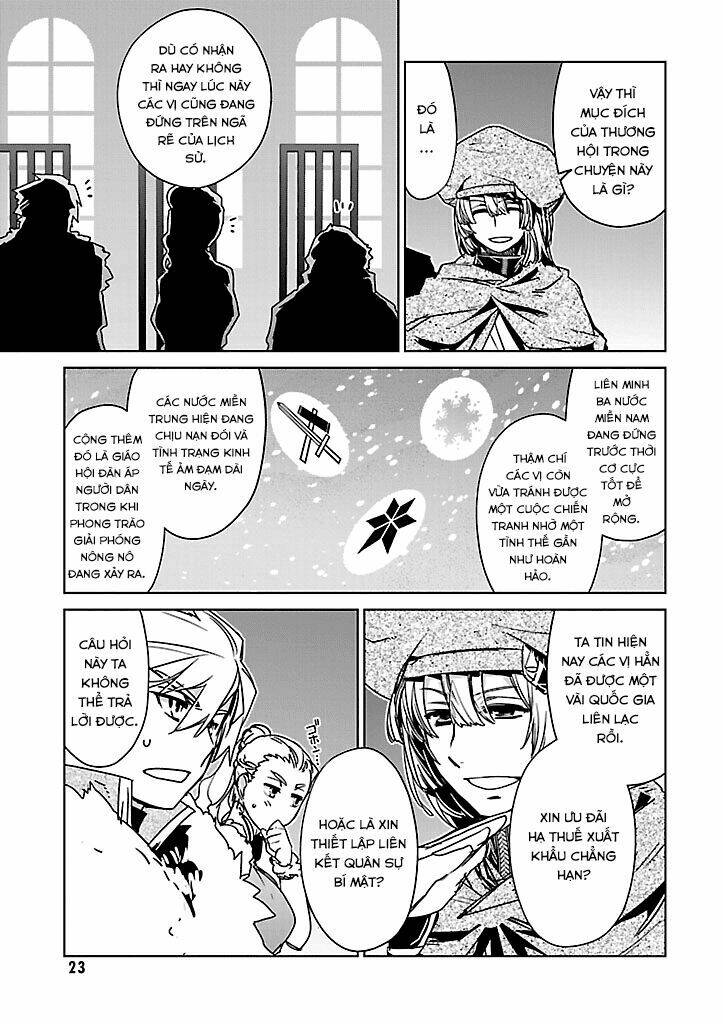 Maoyuu Maoh Yuusha: Chapter 23