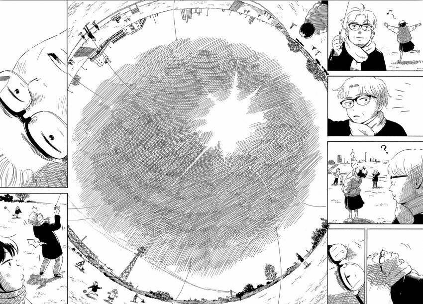 Nora To Zassou: Chapter 17