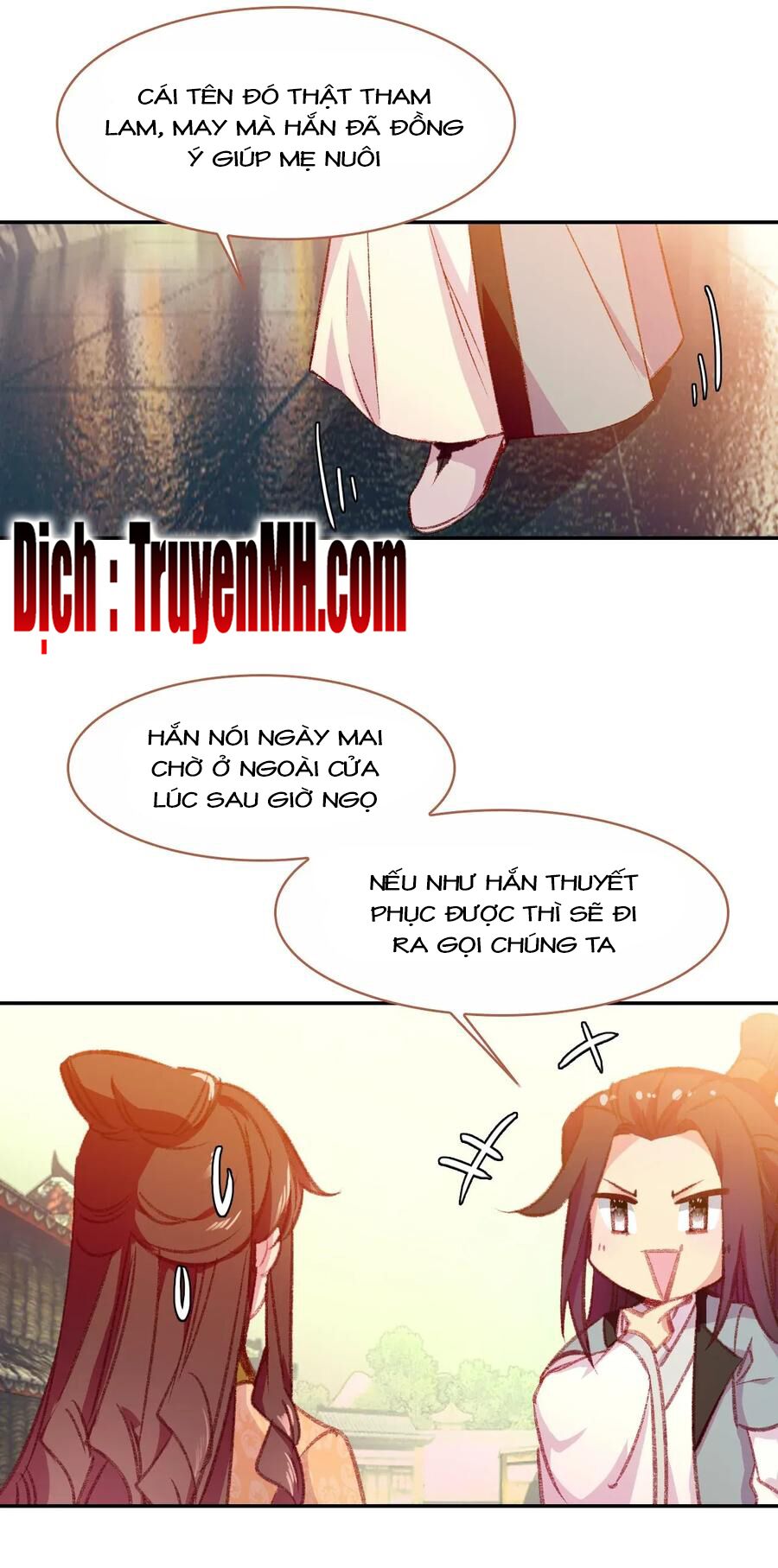 Gả Cho Một Tên Thái Giám Đáng Ghét: Chapter 181