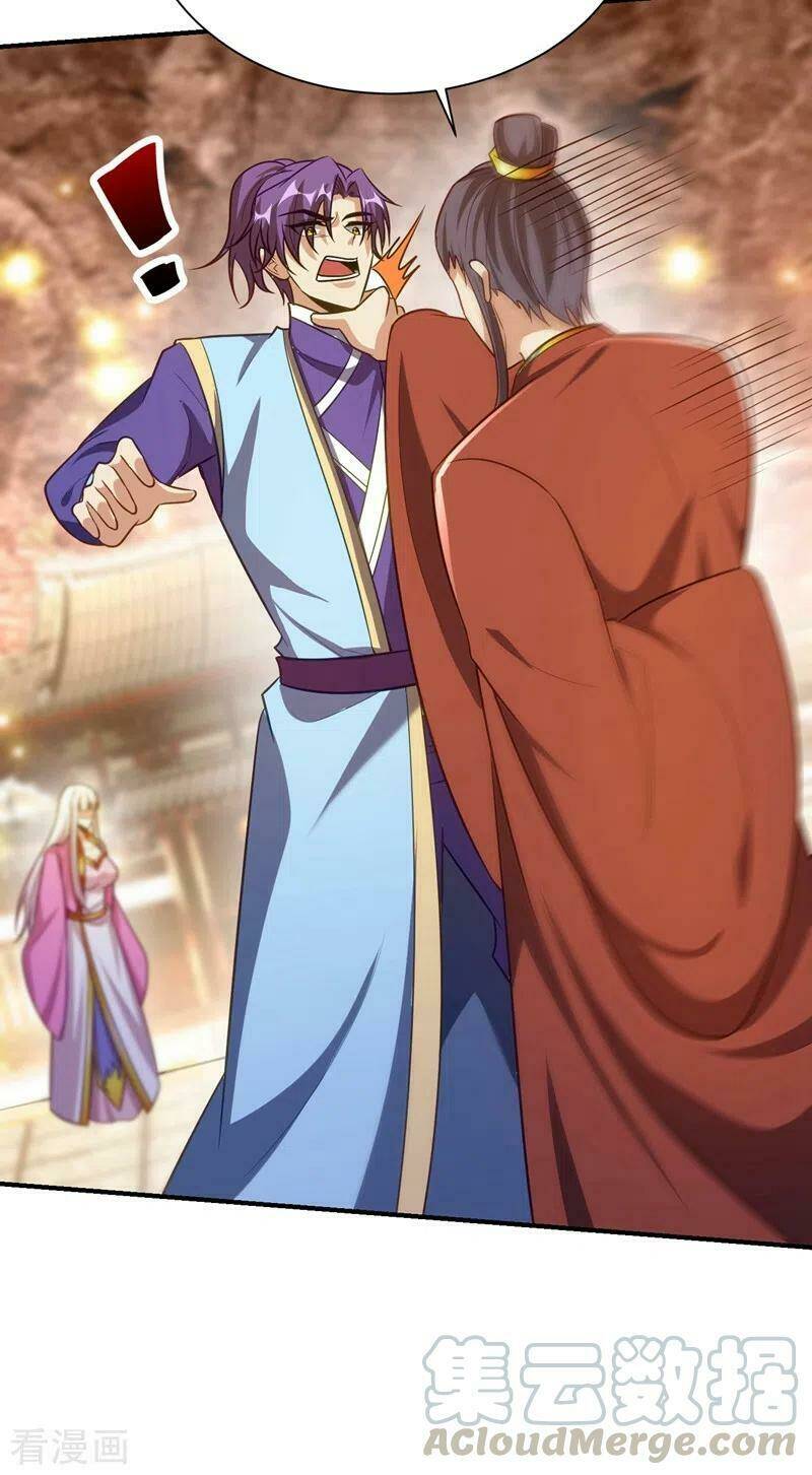 Yêu Giả Vi Vương: Chapter 201