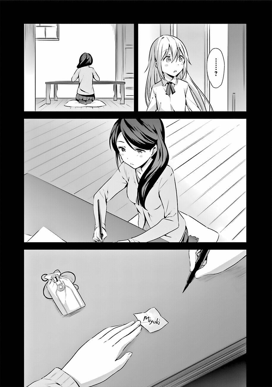 Puella Magi Suzune Magica: Chapter 7