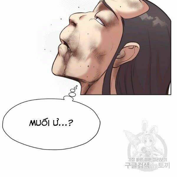 Thiên Võ Chiến Thần: Chapter 32