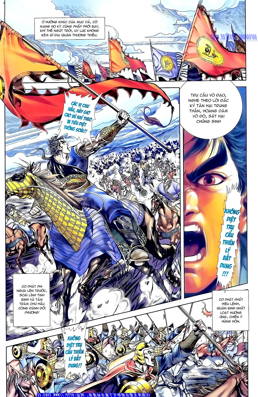 Thiên Tử Truyền Kỳ 1: Chapter 157