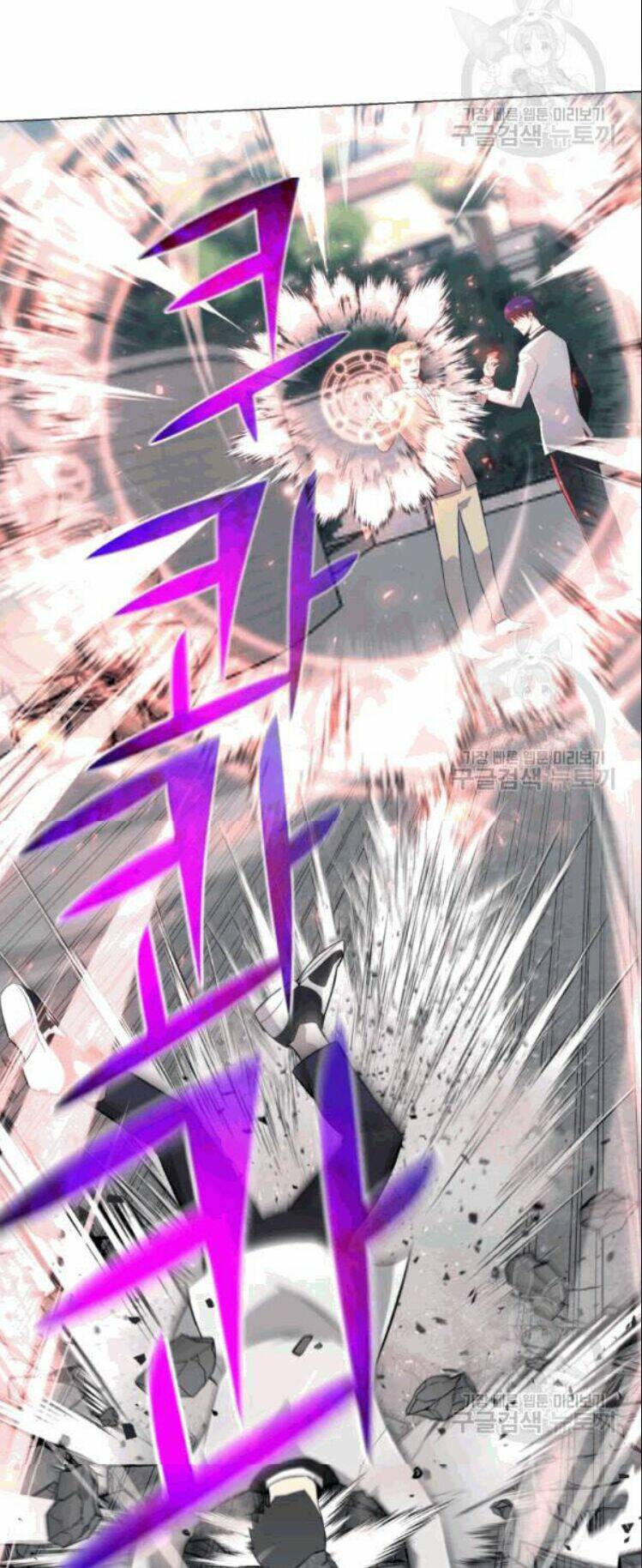 Luân Hồi Ác Nhân: Chapter 56