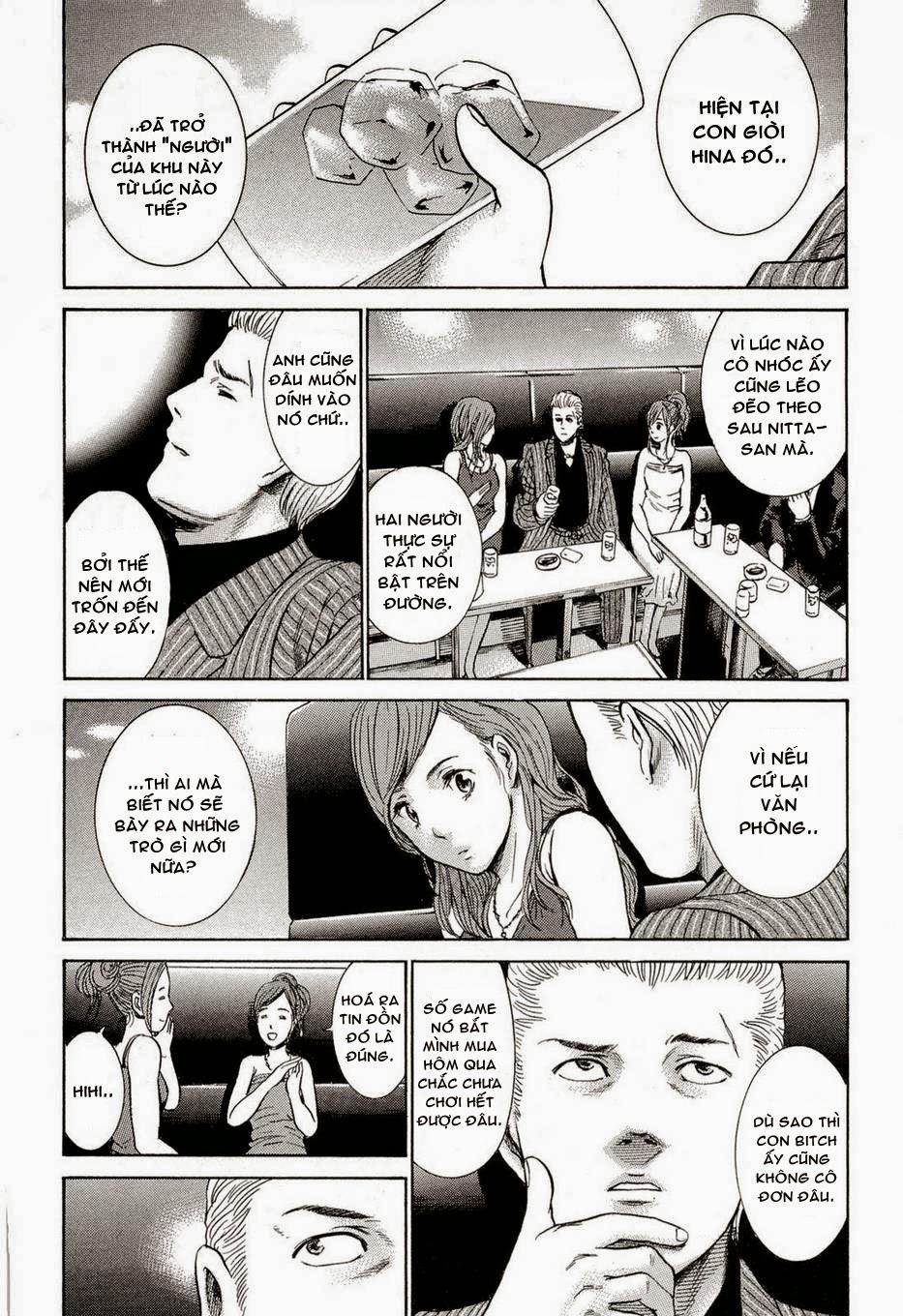 Não Phẳng Siêu Năng Lực: Chapter 4