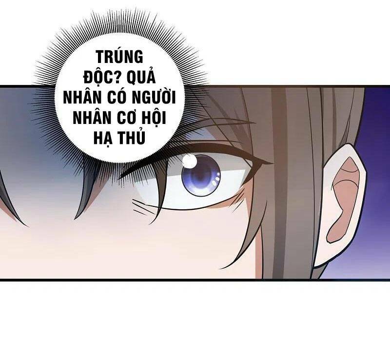 Tiến Sĩ Khoa Học Kỹ Thuật Tu Tiên: Chapter 71