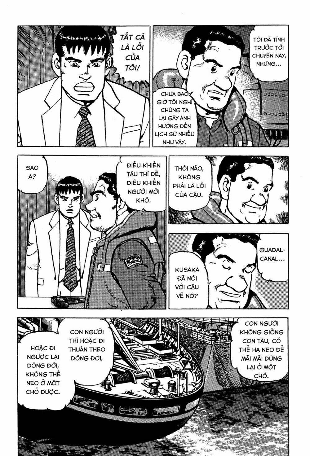 Zipang: Chapter 23