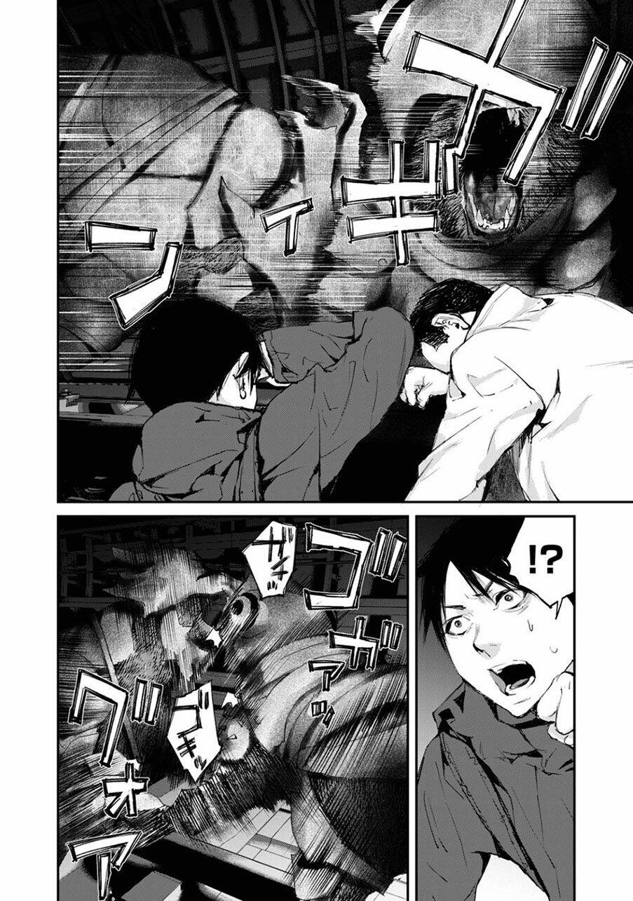 Chuyến Tàu Điện Tử Thần!: Chapter 6