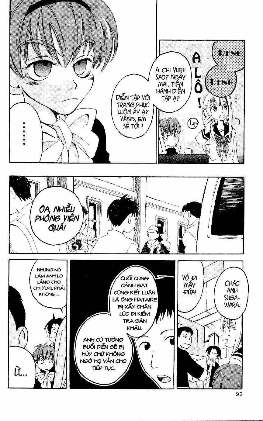 Matantei Loki: Chapter 2