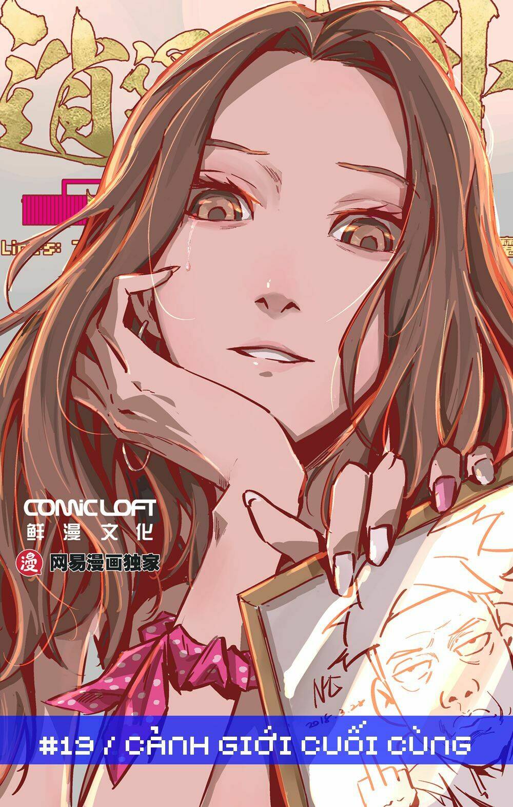 Tiêu Dao Pháp Ngoại: Chapter 19