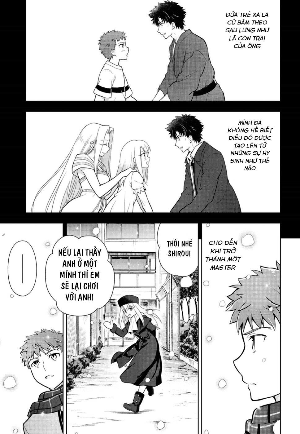 Fate/Stay Night Heaven's Feel: Chapter 43