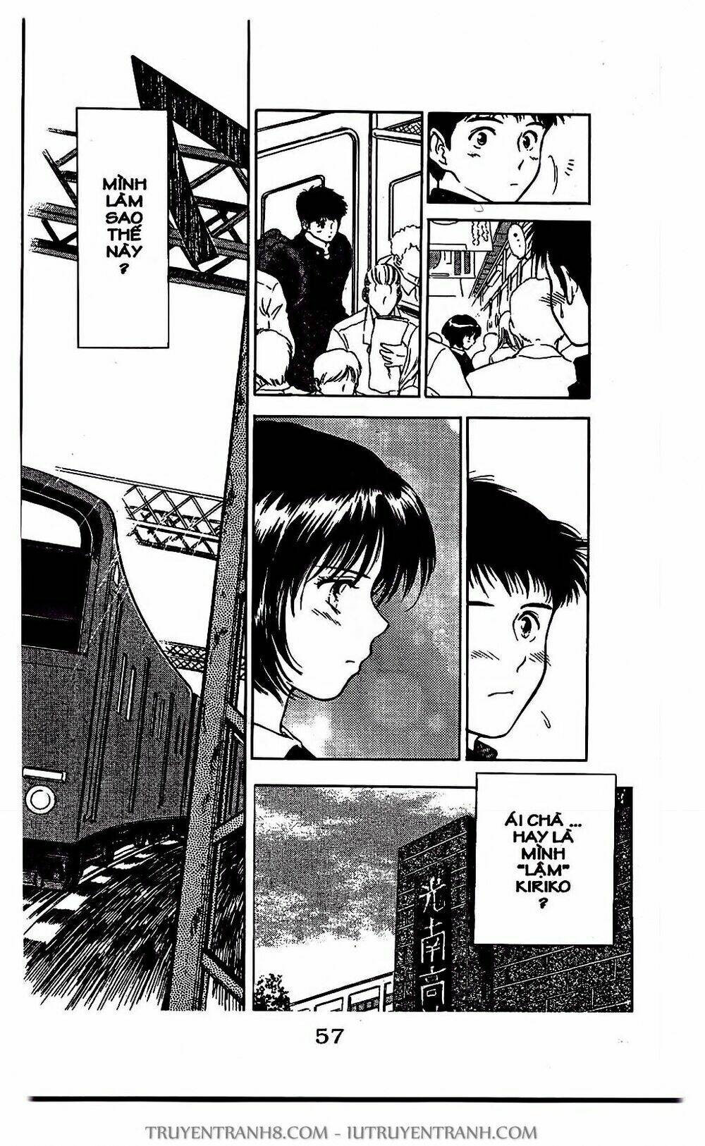 Saladdays: Chapter 2