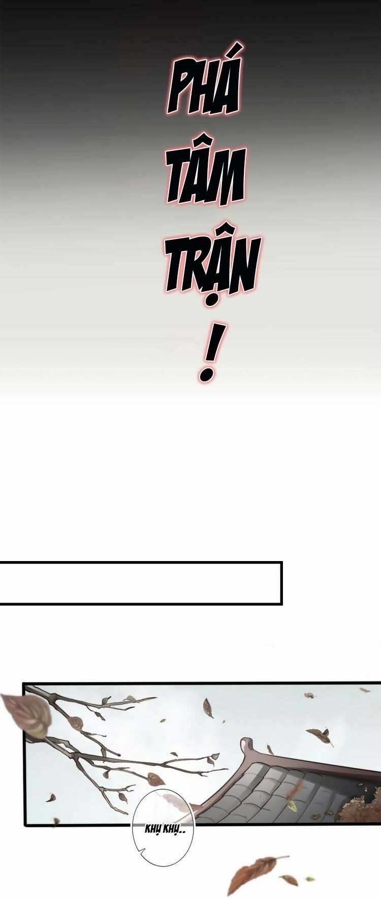 Cứu Ma Tôn Đại Nhân: Chapter 12