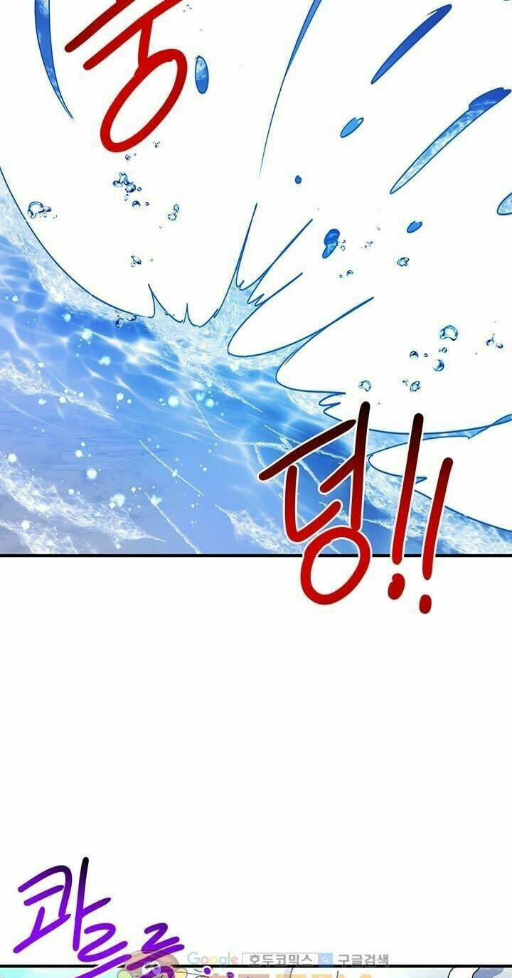 Công Tước, Loạn Vừa Thôi!: Chapter 27