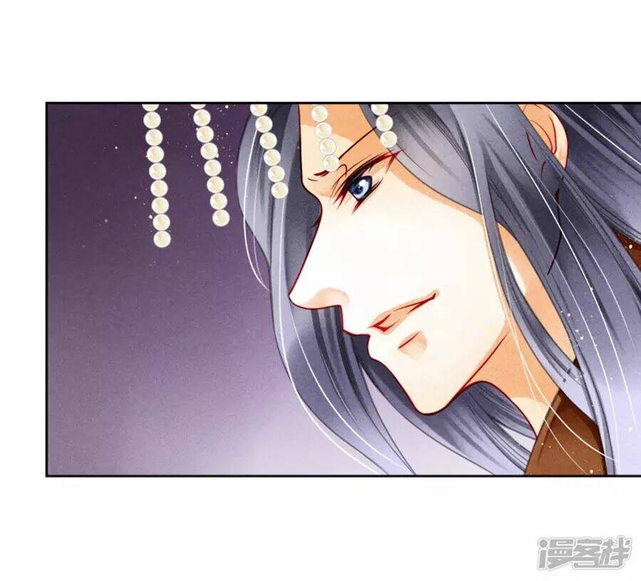 Ái Thượng Vô Địch Tiếu Hoàng Hậu: Chapter 94