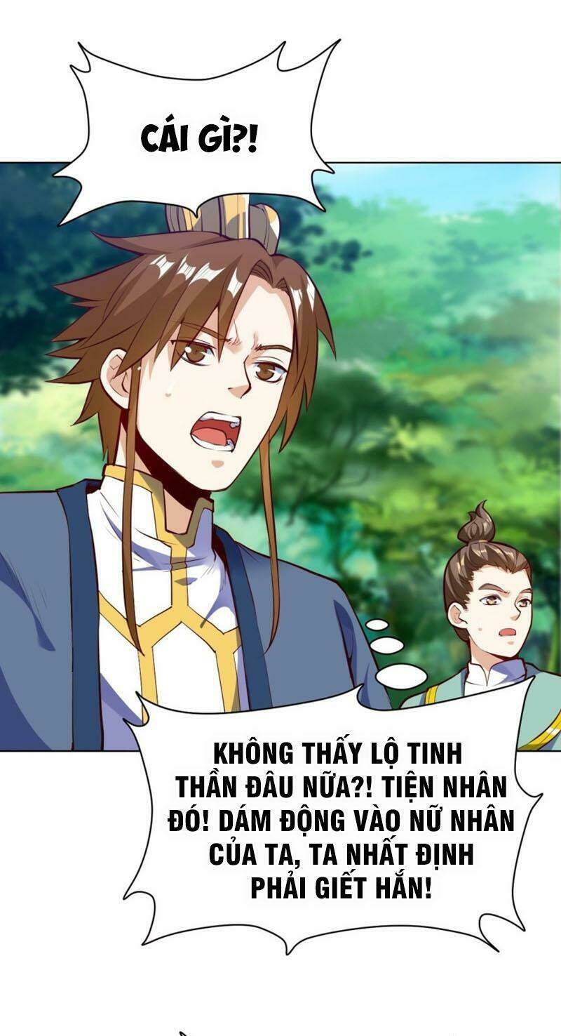 Thần Võ Đế Tôn: Chapter 26