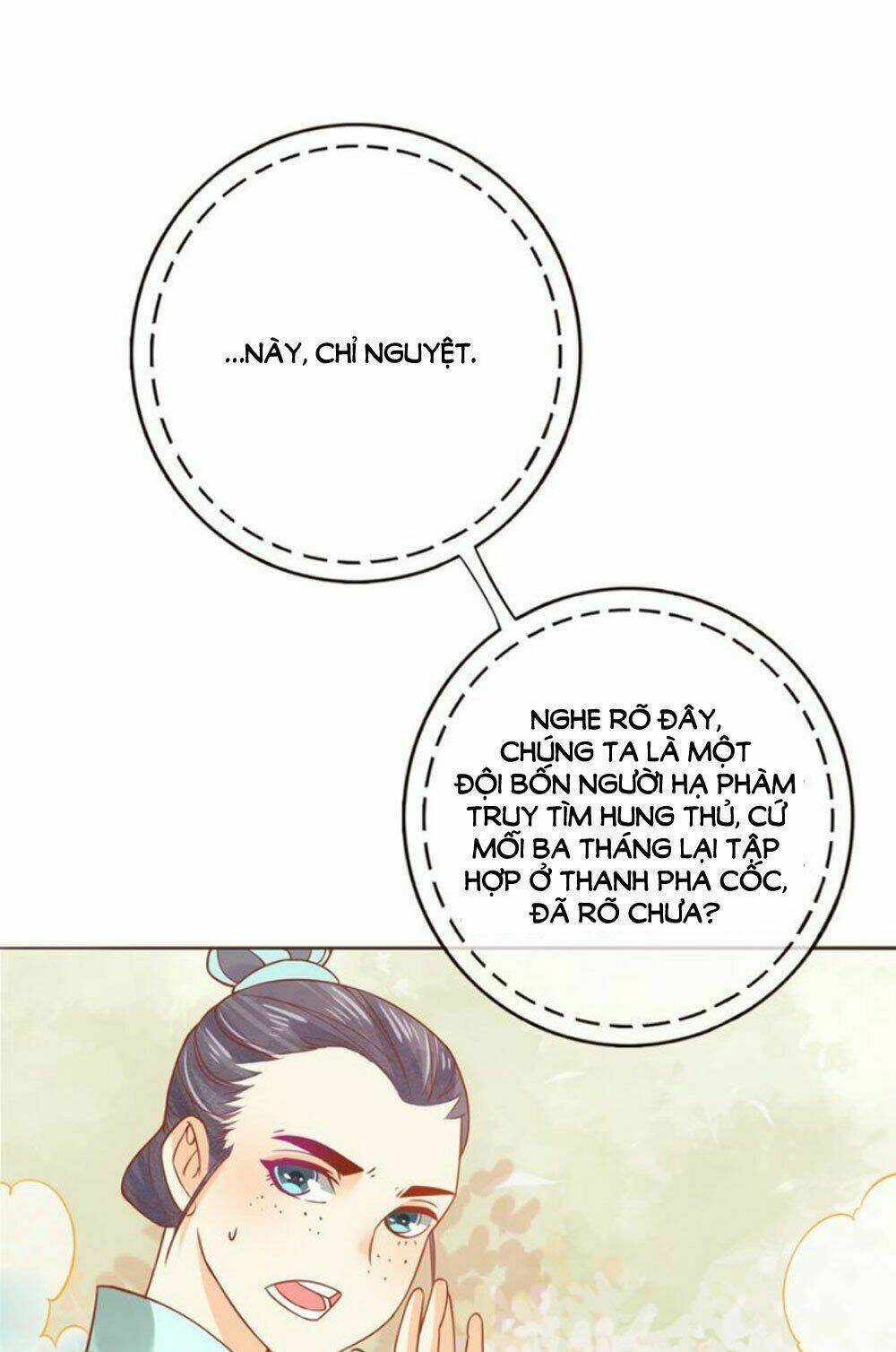 Chọc Nhầm Thượng Thần Băng Lãnh: Chapter 26