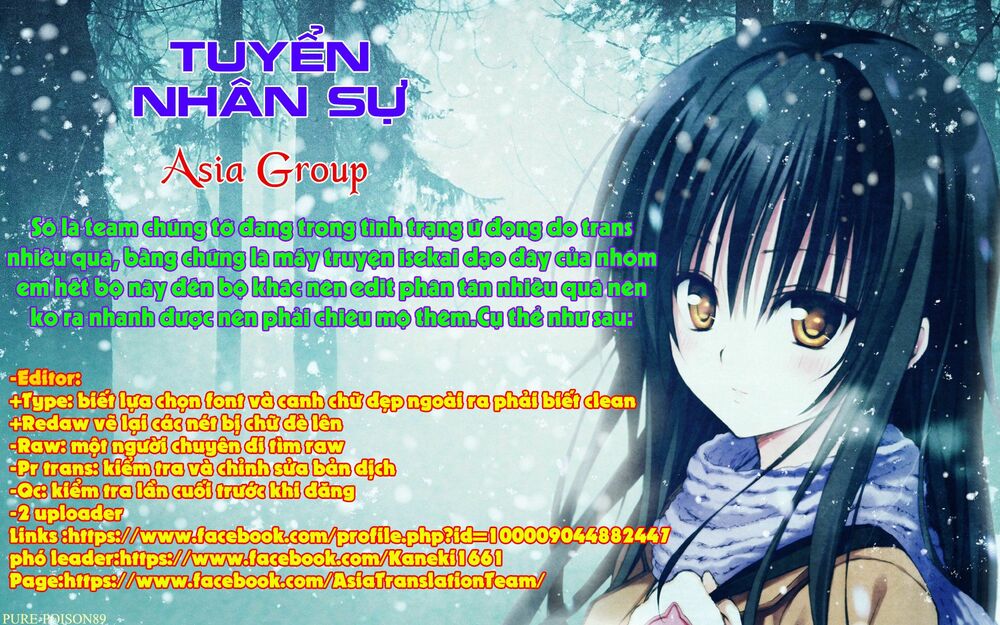Almadianos Eiyuuden: Chapter 9
