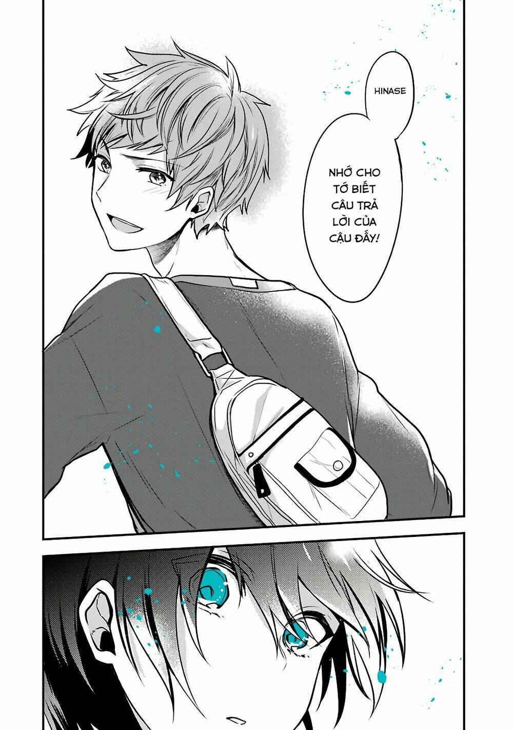 Seibetsu "Monalisa" No Kimi He: Chapter 2