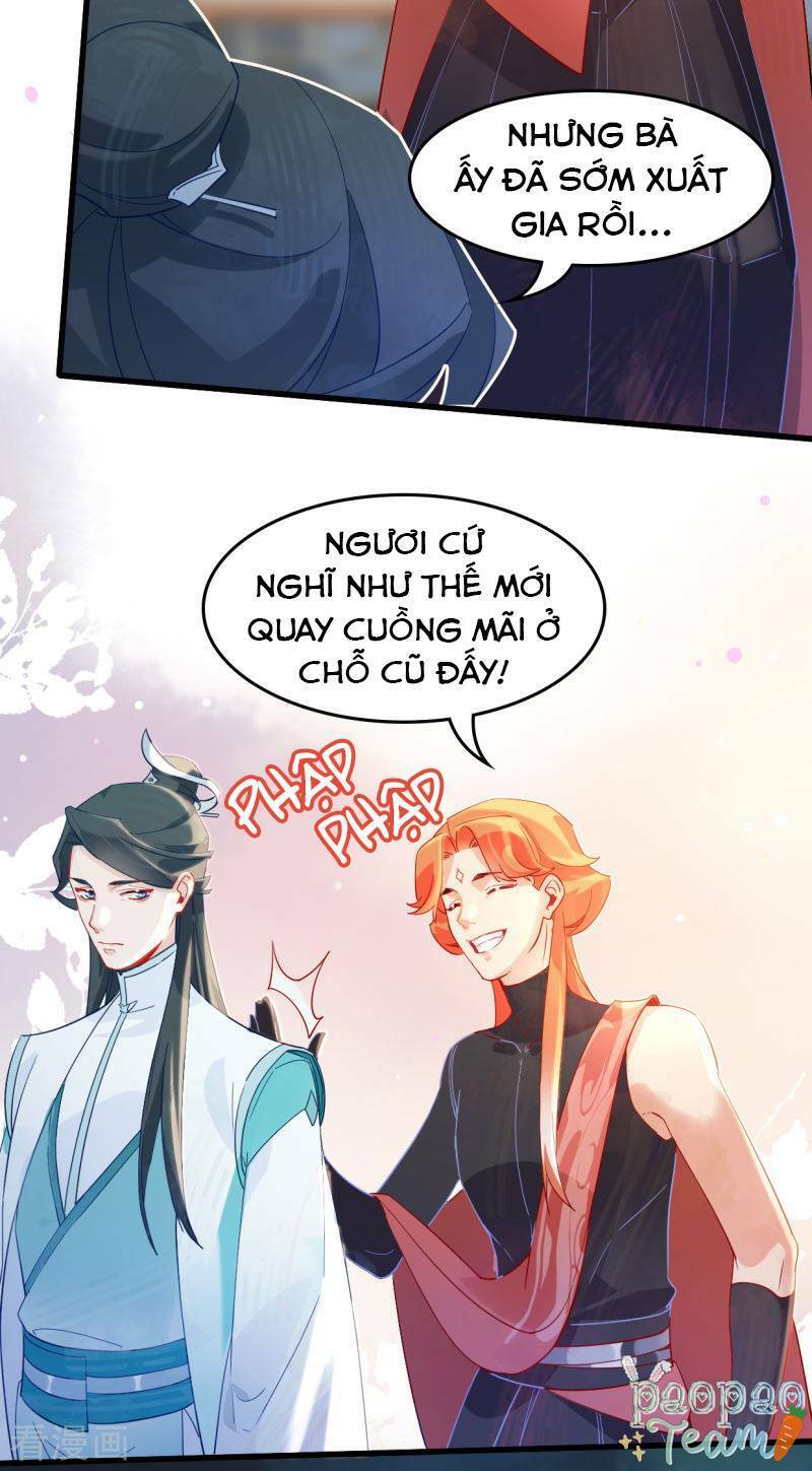 Thượng Đô Thiên Yêu Lục: Chapter 15