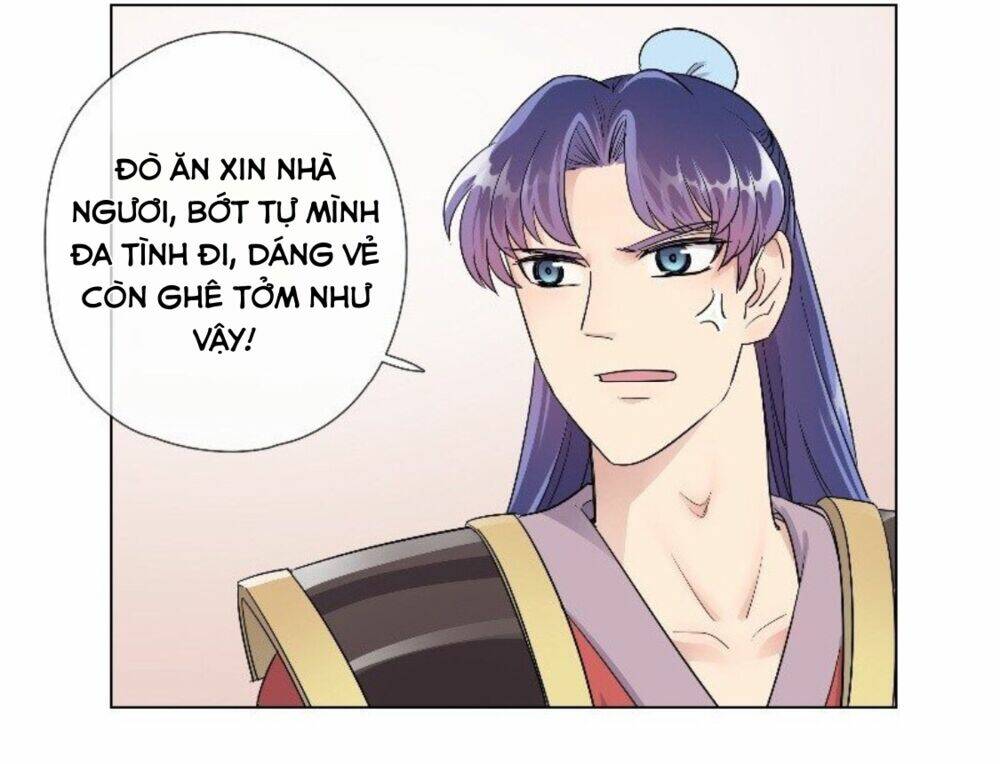 Tướng Quân Cấp Cấp Như Luật Lệnh: Chapter 27