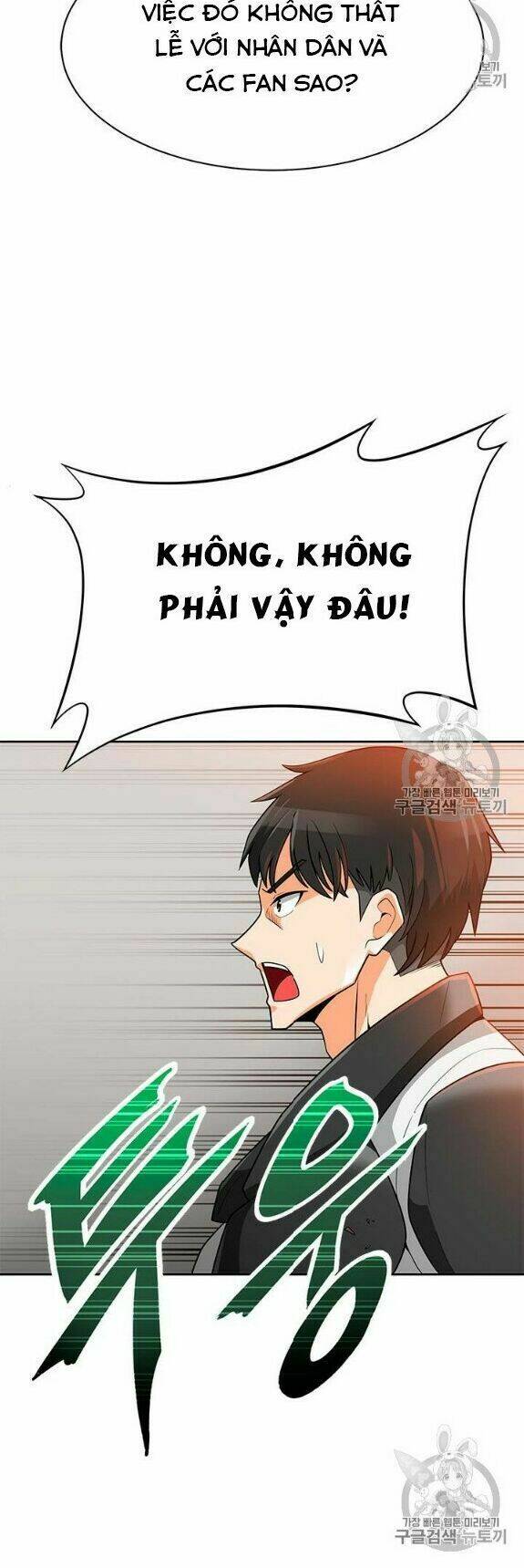 Tôi Tự Động Săn Một Mình: Chapter 77