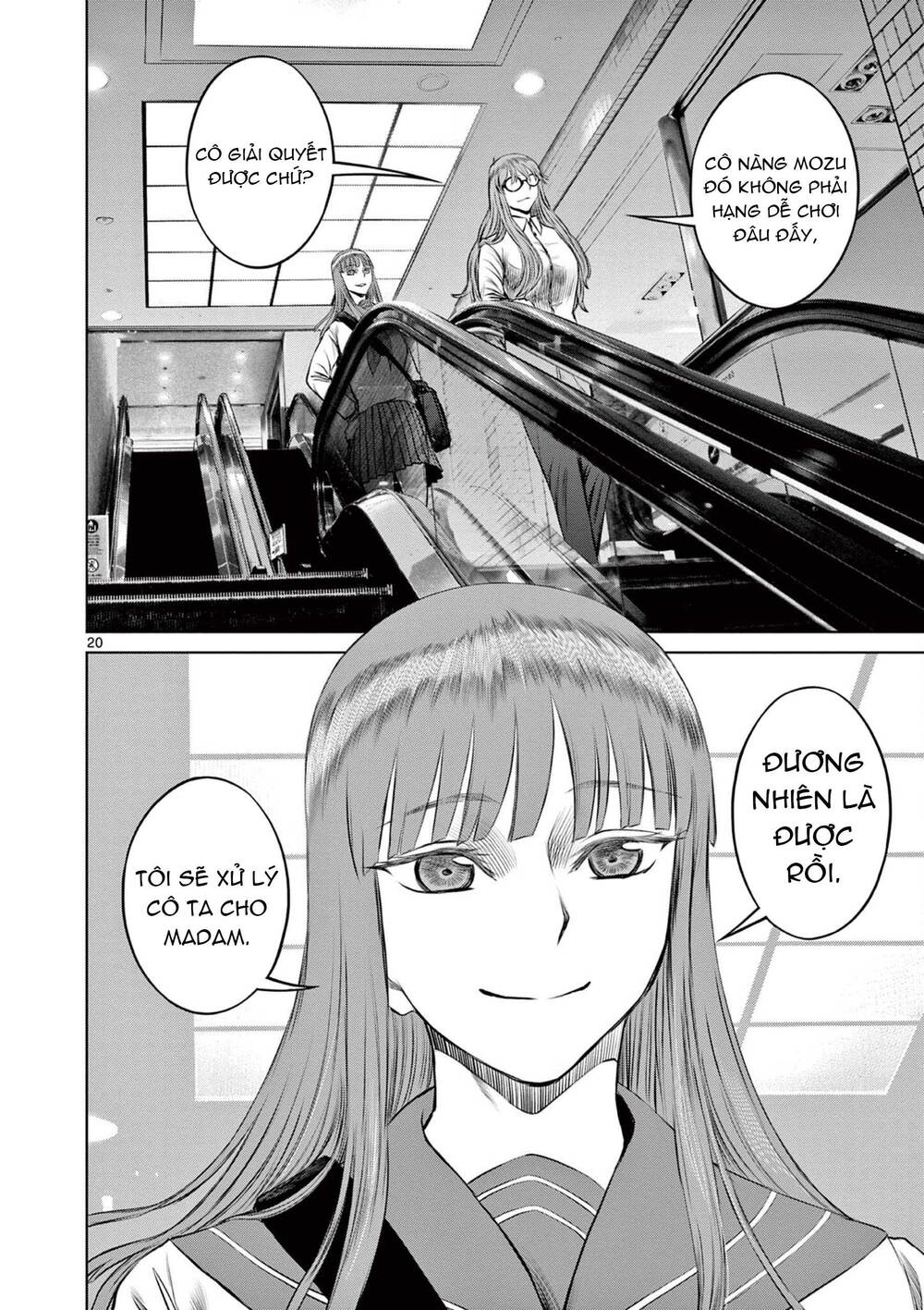 Destro 016: Chapter 3