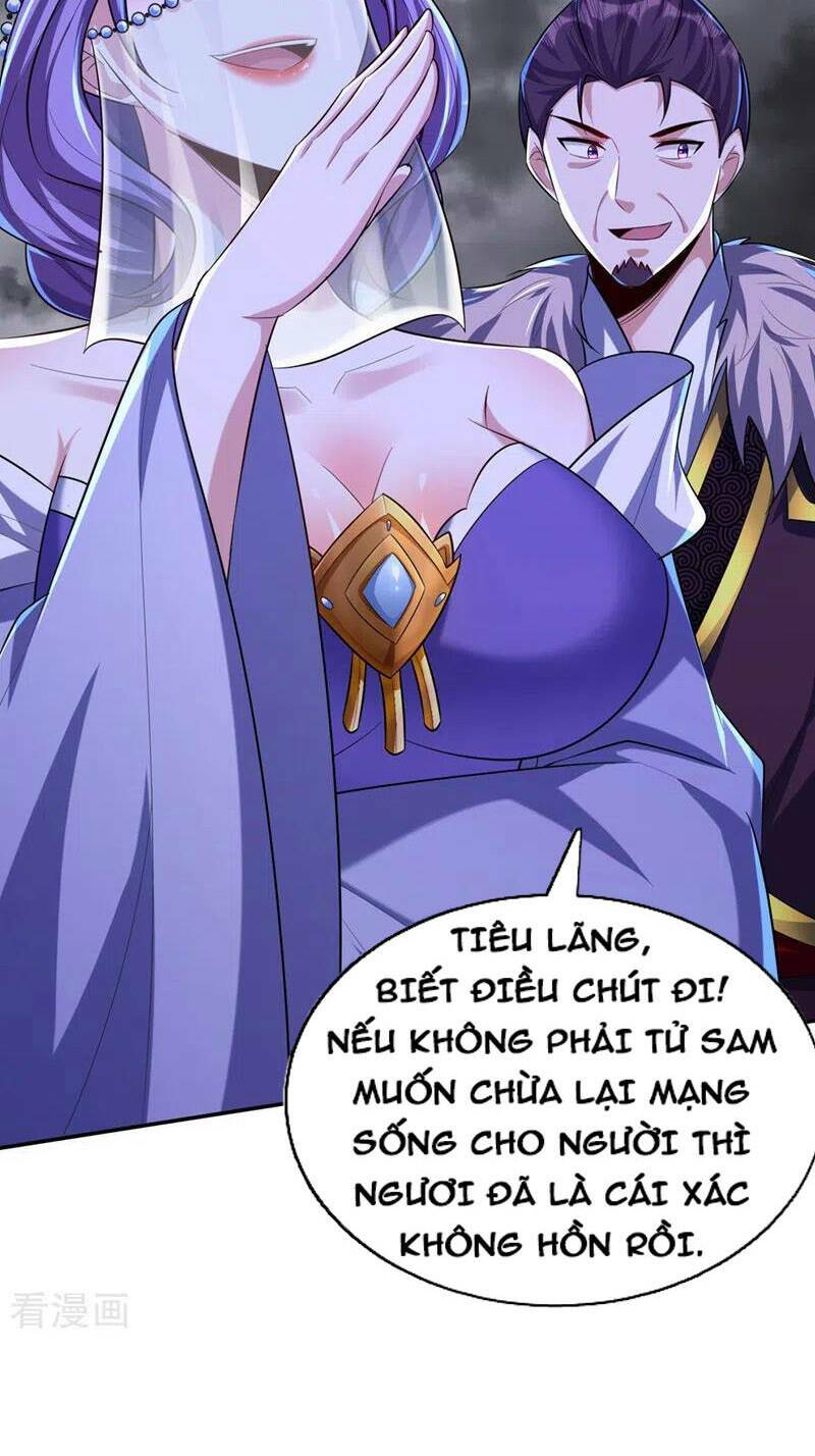 Yêu Giả Vi Vương: Chapter 321