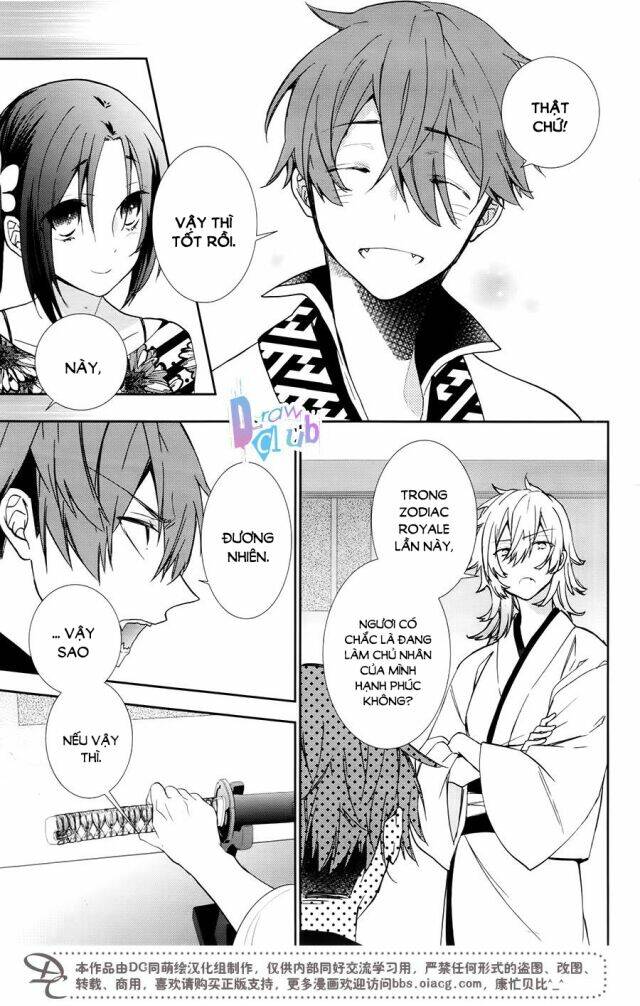 Eto Royale: Chapter 6