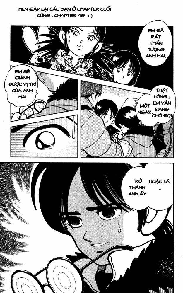 Itsumo Misora: Chapter 48