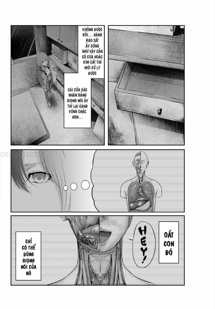 Watashi (Kari): Chapter 18