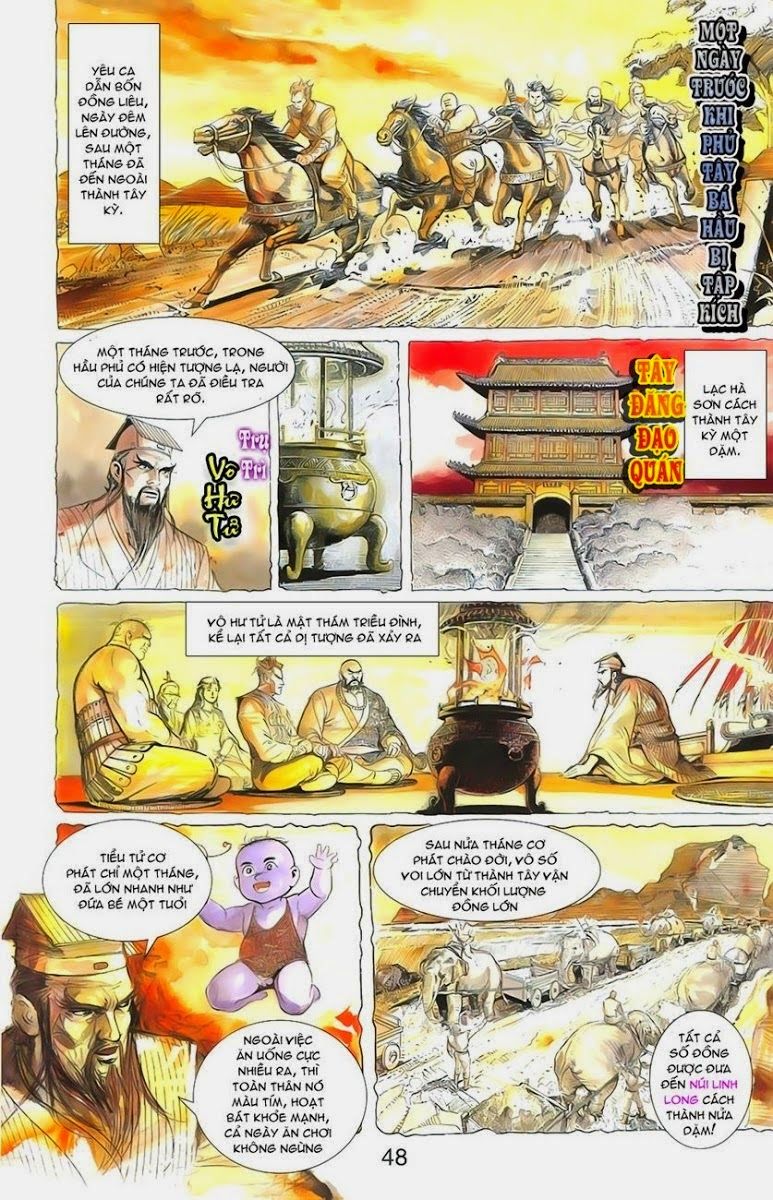 Thiên Tử Truyền Kỳ 1: Chapter 2