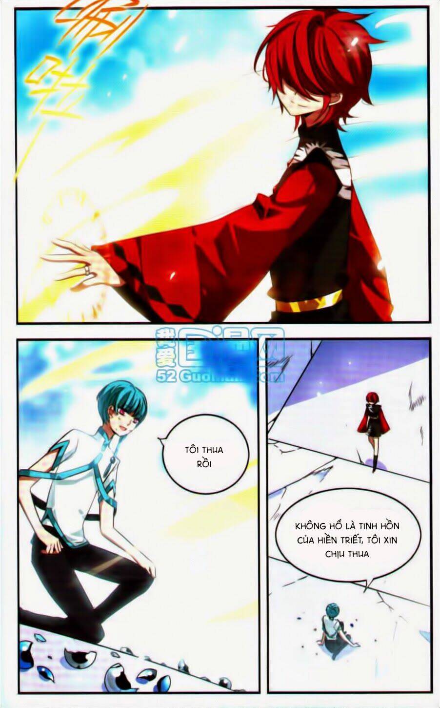 Cố Lên Nào, Đại Ma Vương: Chapter 113