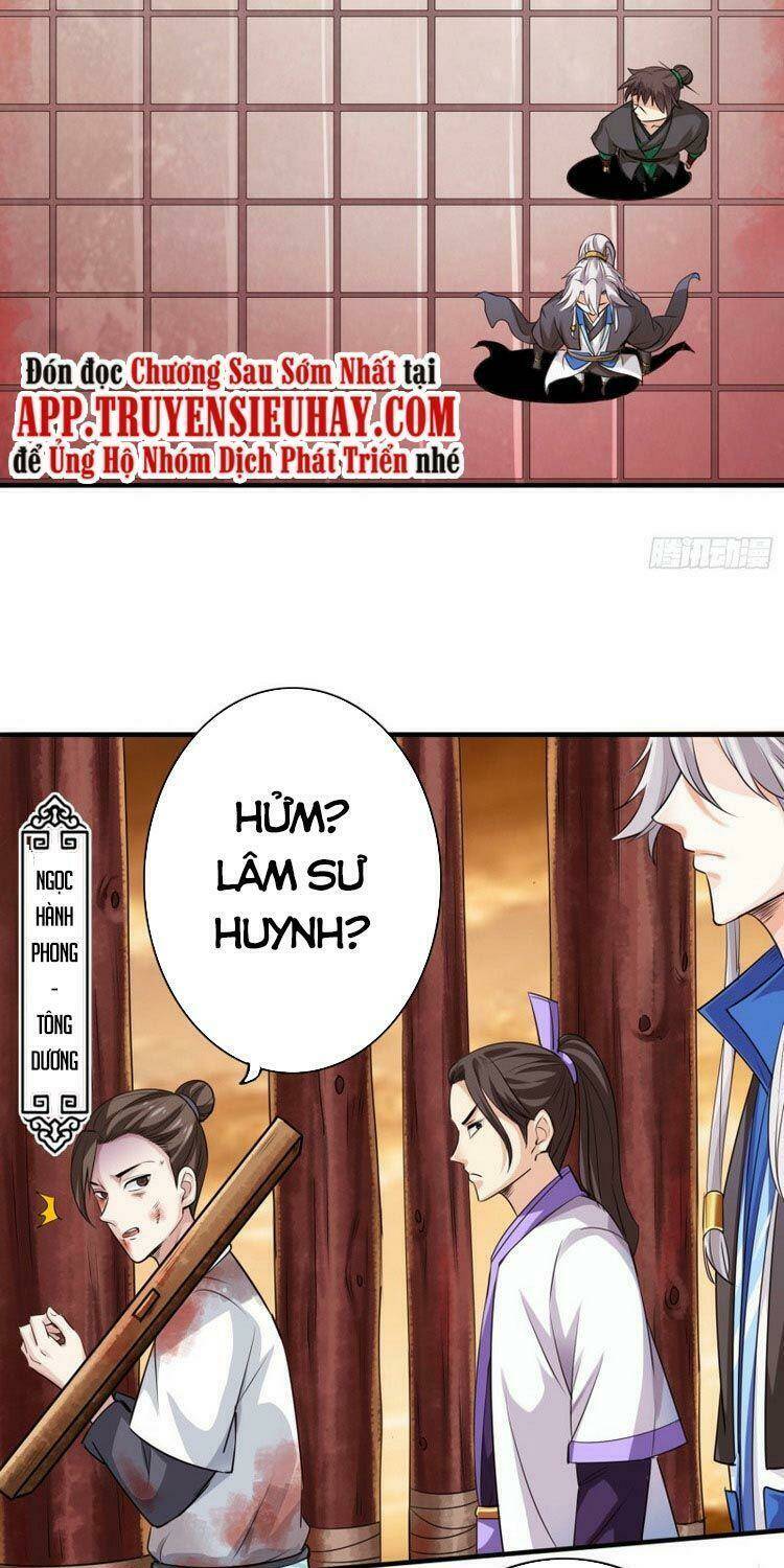 Chư Thiên Ký: Chapter 271