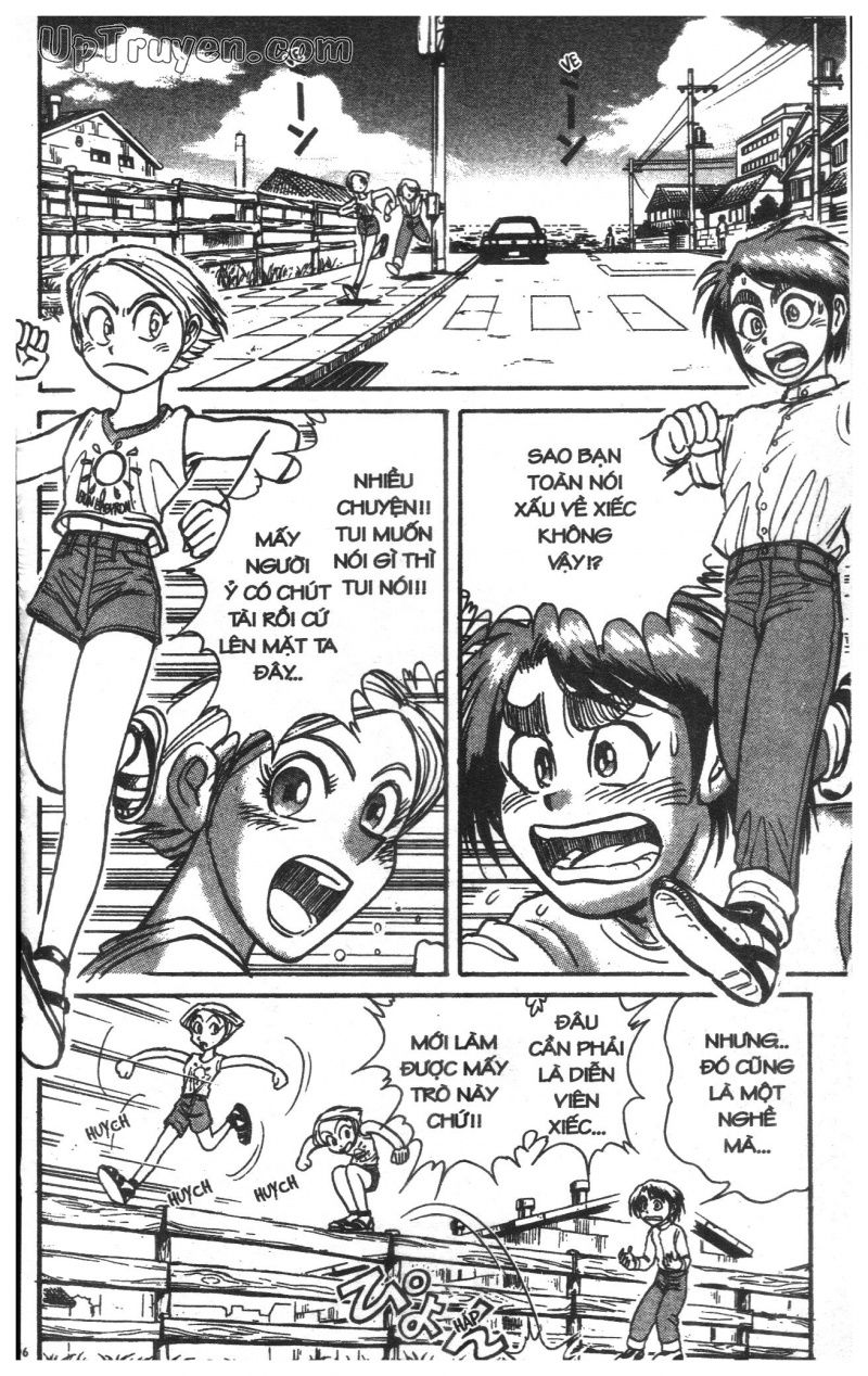 Fujita Kazuhiro: Chapter 13