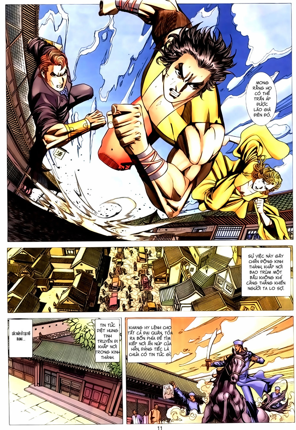 Túy Quyền Tiền Truyện 1: Chapter 43