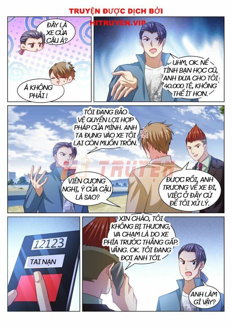 Ngận Thuần Ngận Ái Muội: Chapter 372