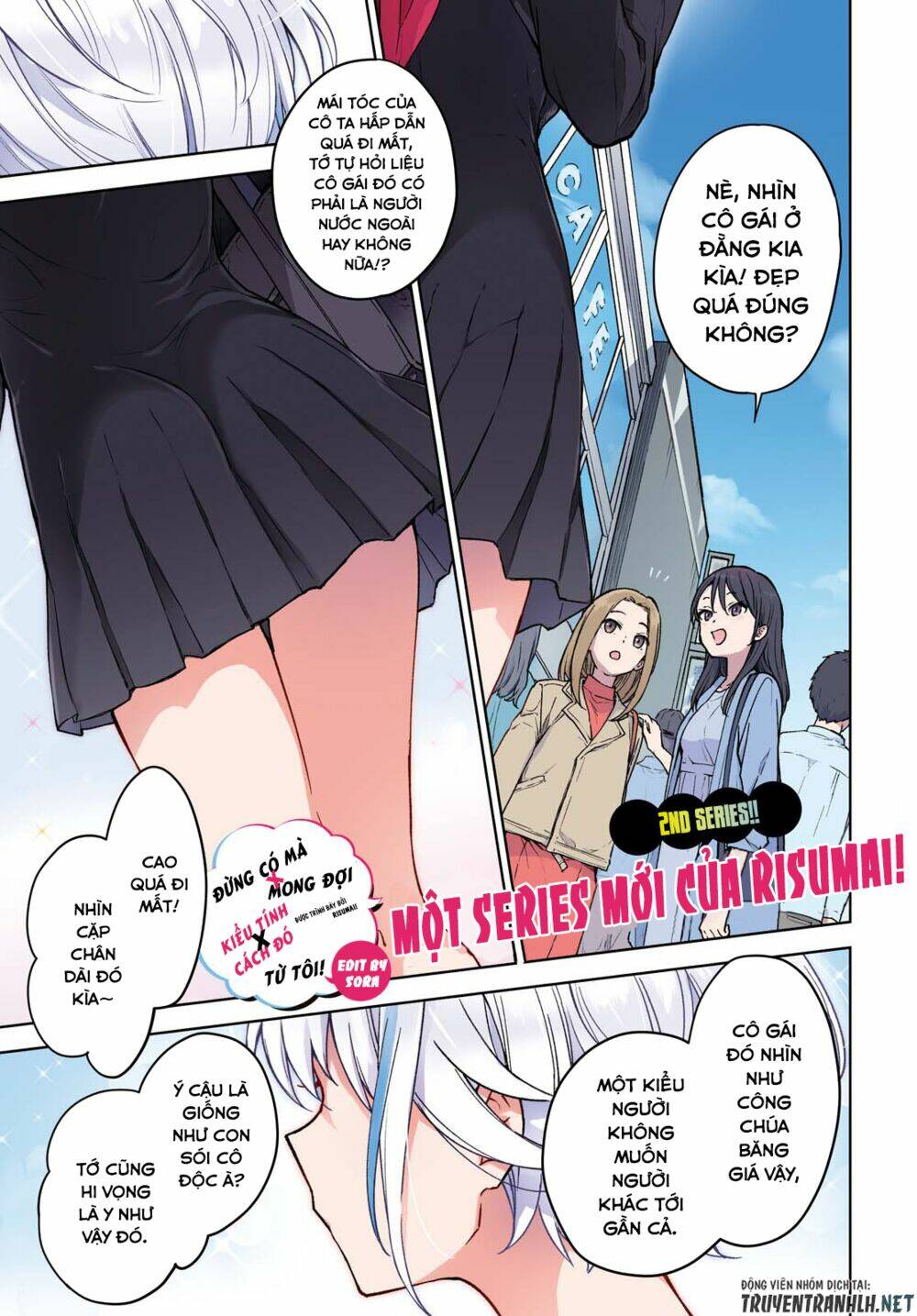 Konna Watashi Ni Kitaishinai De: Chapter 1