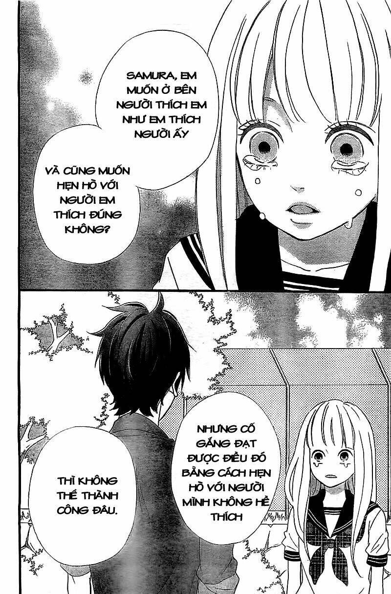 Sensei Kunshu: Chapter 1