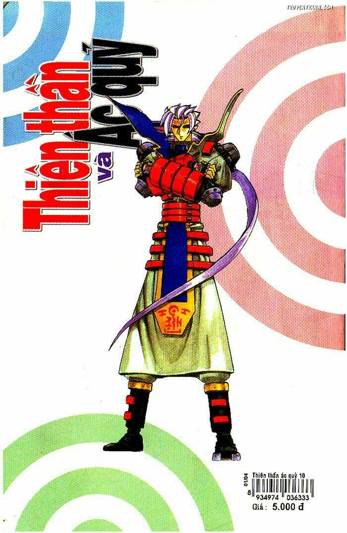 Devil And Devil: Chapter 46