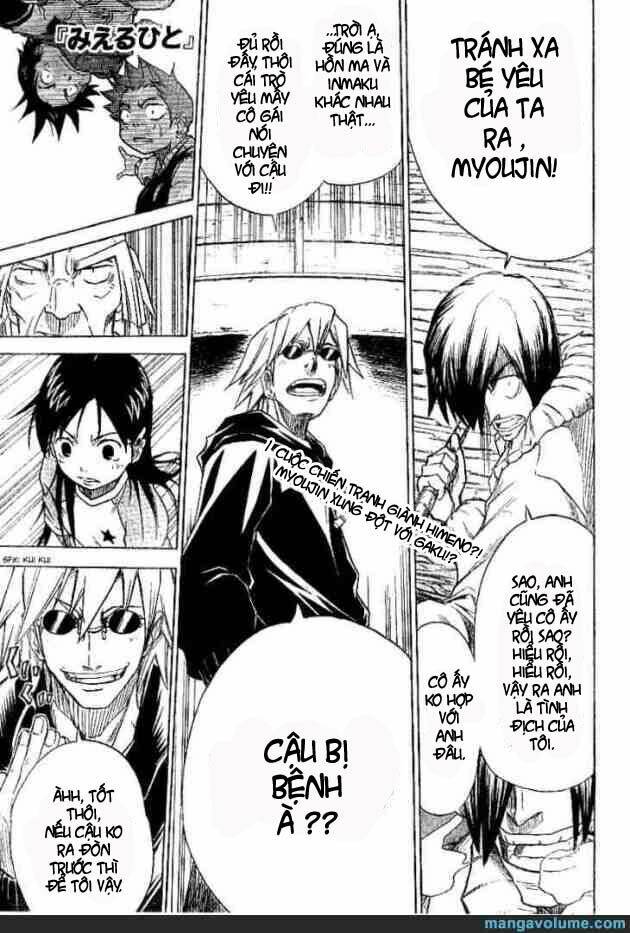 Mieru Hito: Chapter 9