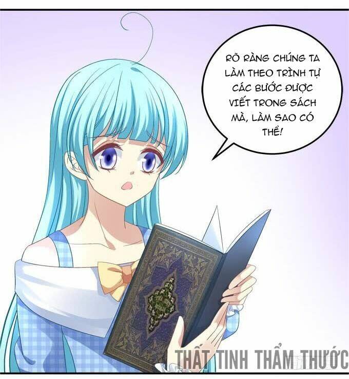 Đế Vương Ta Vẫn Còn Nhỏ: Chapter 49.5