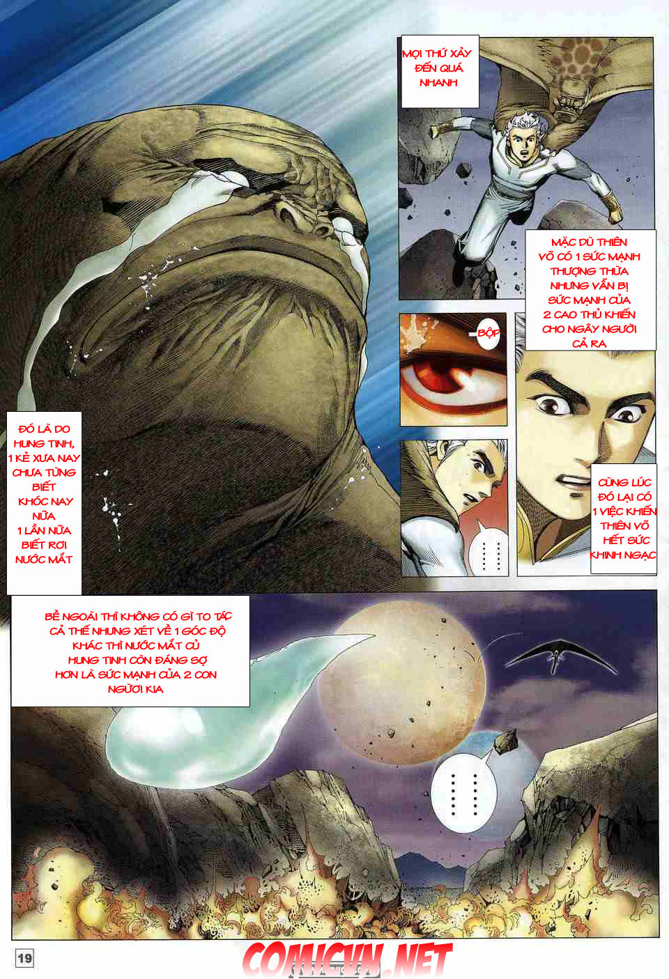 Võ Thần Phi Thiên: Chapter 7