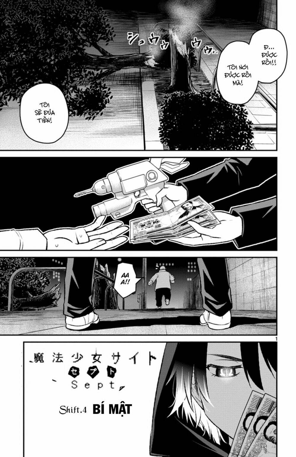 Mahou Shoujo Site Sept: Chapter 4
