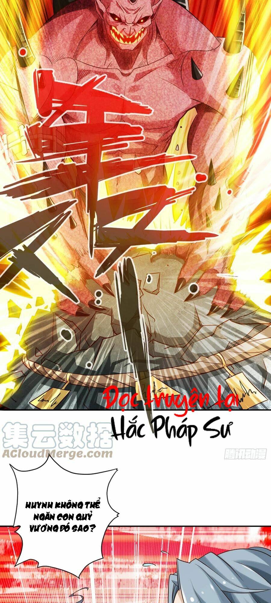 Chư Thiên Ký: Chapter 317