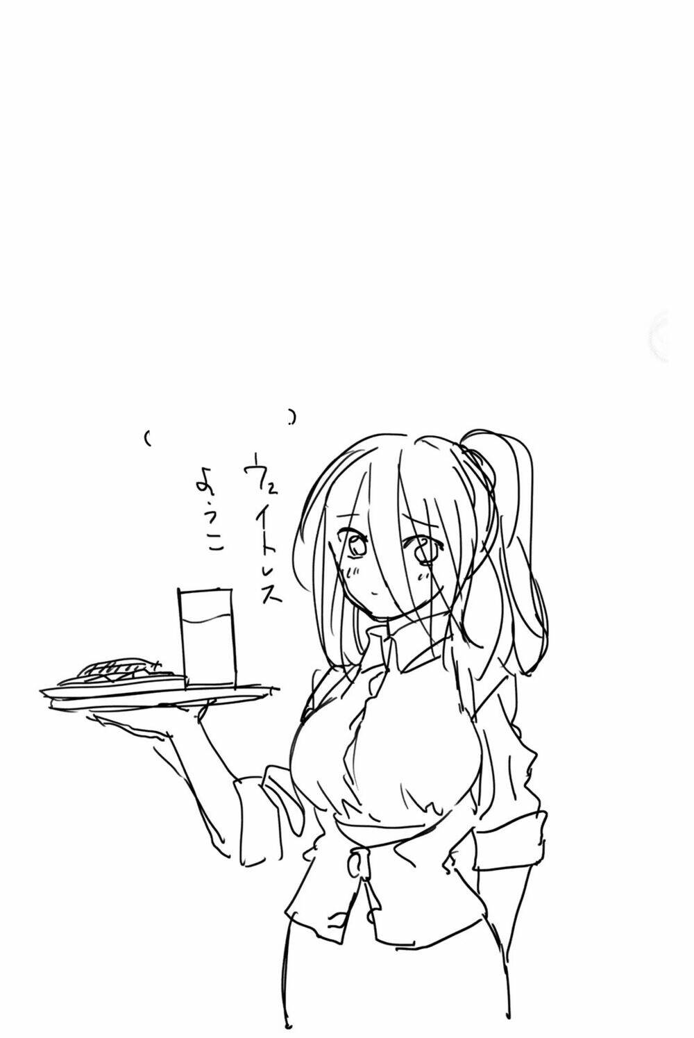 Yoko-San, Sugari Yoru: Chapter 12