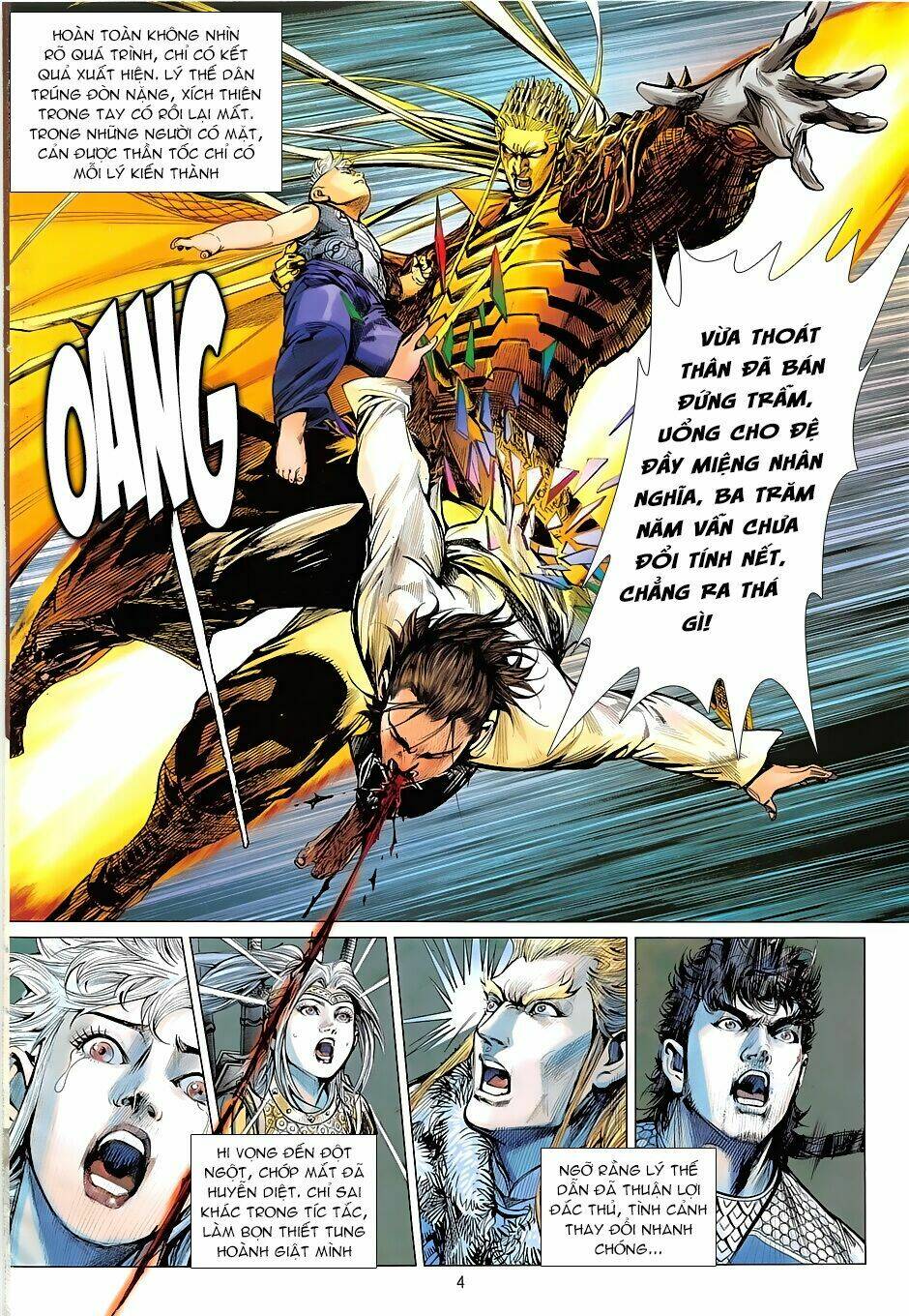 Thiết Tướng Tung Hoành: Chapter 237